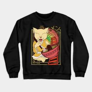 ramen rides Crewneck Sweatshirt